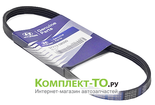 Ремень кондиционера 1.3 для ХУНДАЙ GETZ 9771302000 Ремень кондиционера 1.3 для ХУНДАЙ GETZ 9771302000