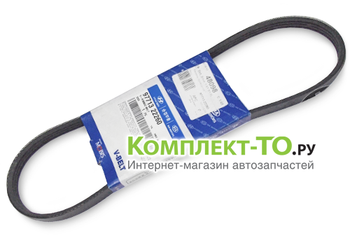 Ремень кондиционера для ХУНДАЙ ACCENT TAGAZ 9771322260 Ремень кондиционера для ХУНДАЙ ACCENT TAGAZ 9771322260